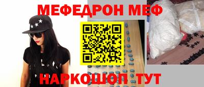 сатива Жуковский