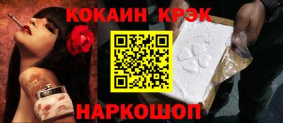 сатива Жуковский