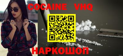 мдма Заводоуковск