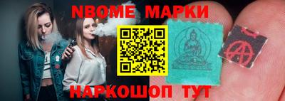 мдма Заводоуковск