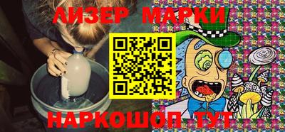 мдма Заводоуковск