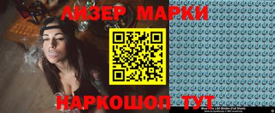 мдма Заводоуковск