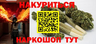 прущая мука Заволжье