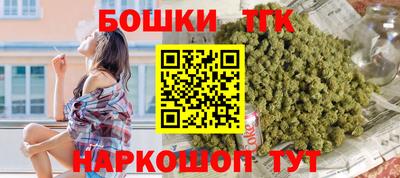 прущая мука Заволжье