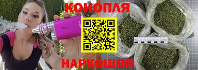 прущая мука Заволжье