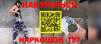 мдма Заводоуковск