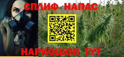 прущая мука Заволжье