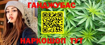 прущая мука Заволжье