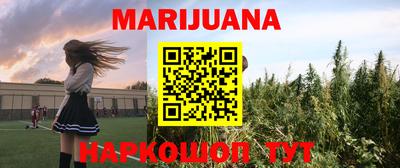 прущая мука Заволжье