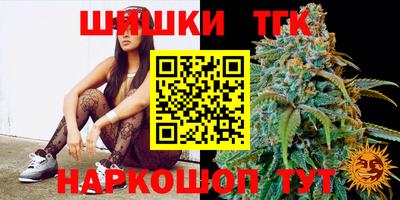 прущая мука Заволжье