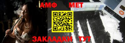 тгк Донской