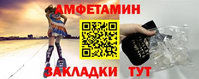 прущая мука Заволжье