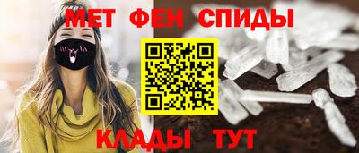 мдма Заводоуковск