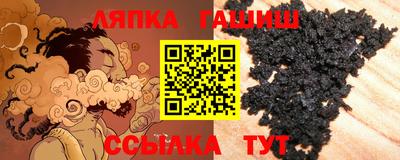 мдма Заводоуковск
