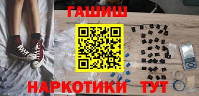 сатива Жуковский