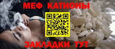 ALPHA-PVP Дубна